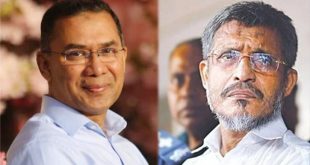 তারেক রহমান.jpg